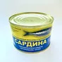 рыбные консервы в Новосибирске 3