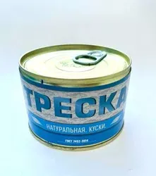 консервы рыбные  в Новосибирске и Новосибирской области 4