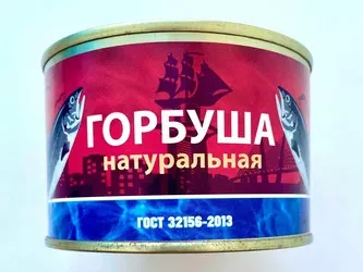 консервы рыбные  в Новосибирске и Новосибирской области